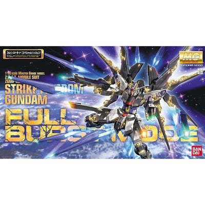 BANDAI Hobby MG Strike Freedom Gundam Special Version