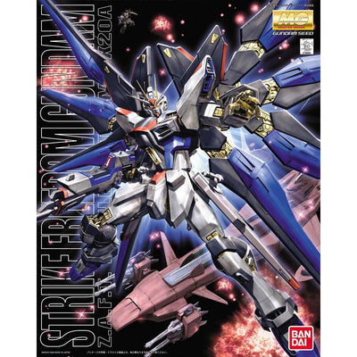 BANDAI Hobby MG Strike Freedom Gundam