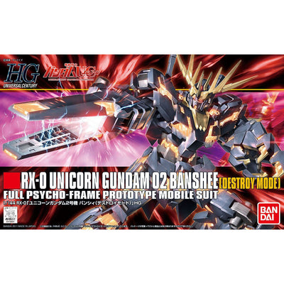 BANDAI Hobby HGUC 1/144 #134 Banshee (Destroy Mode)