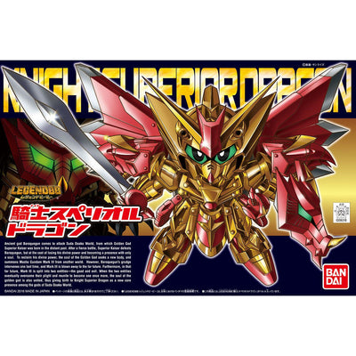 BANDAI Hobby BB400 Legend BB Knight Superior Dragon