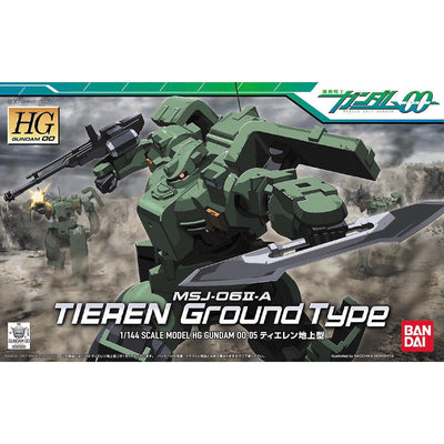 BANDAI Hobby HG 1/144 #05 Tieren Ground Type