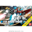 HGBF 1/144 Star Burning Gundam