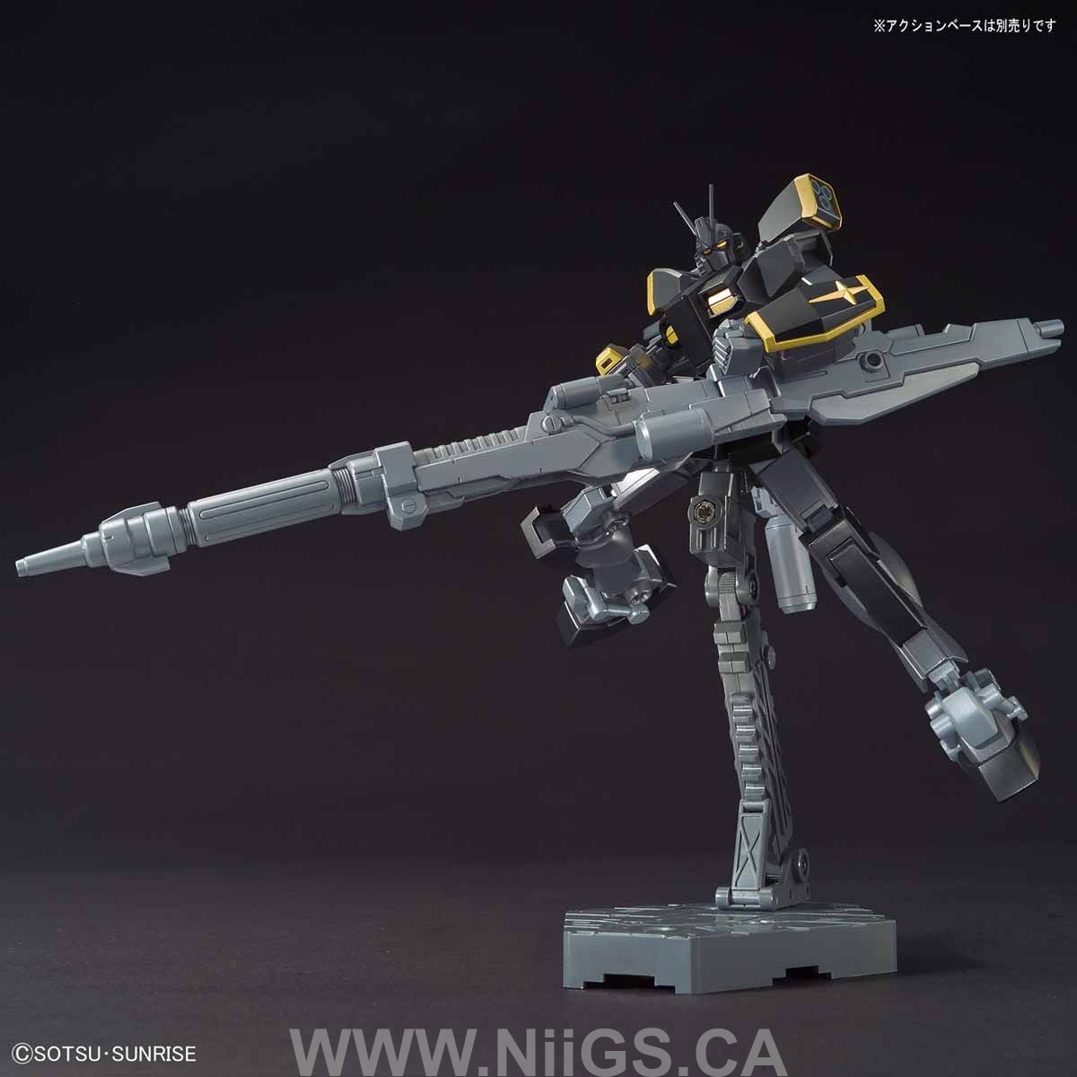 BANDAI Hobby HGBF 1/144 Gundam Lightning Black Warrior
