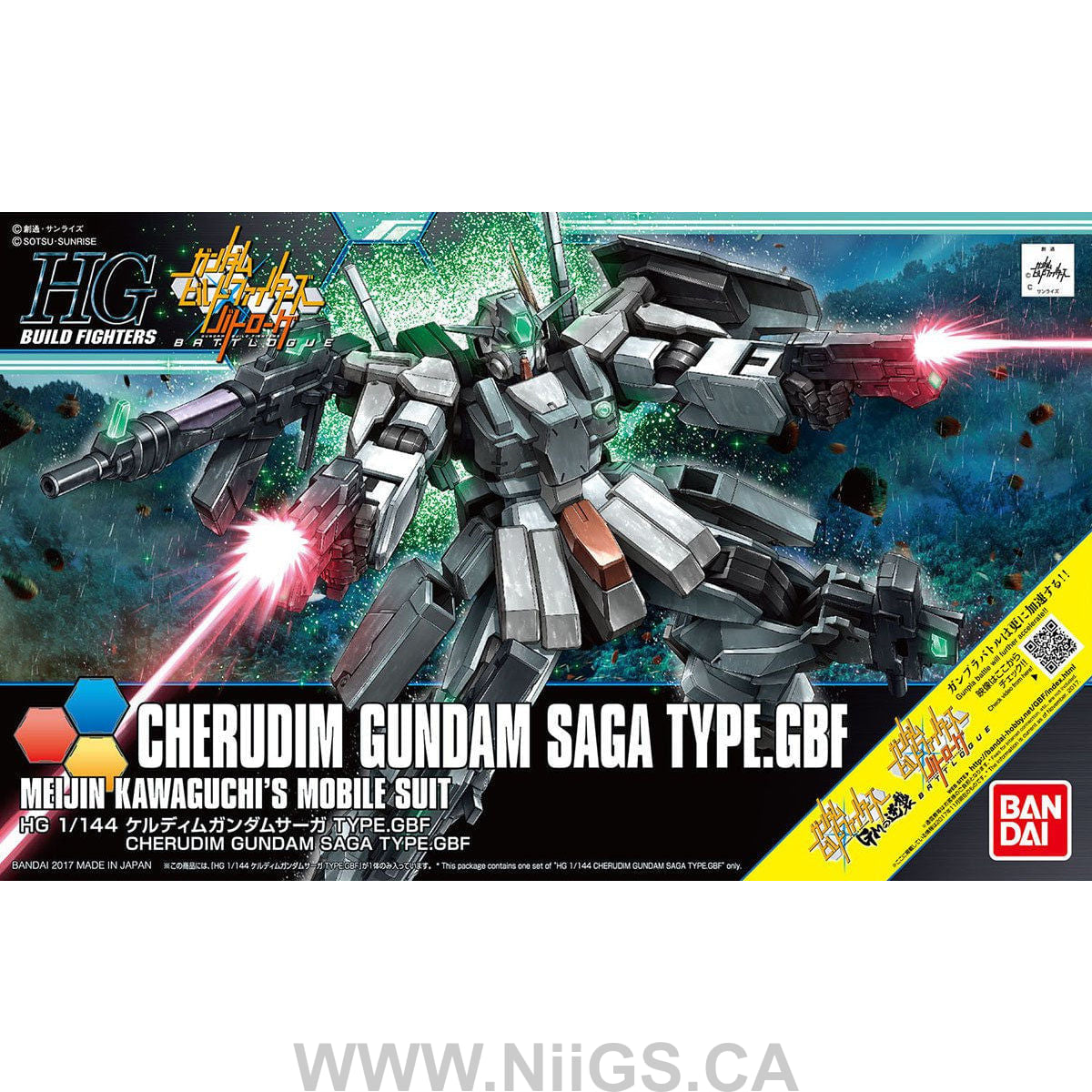 BANDAI Hobby HGBF 1/144 Cherudim Gundam Saga Type GBF