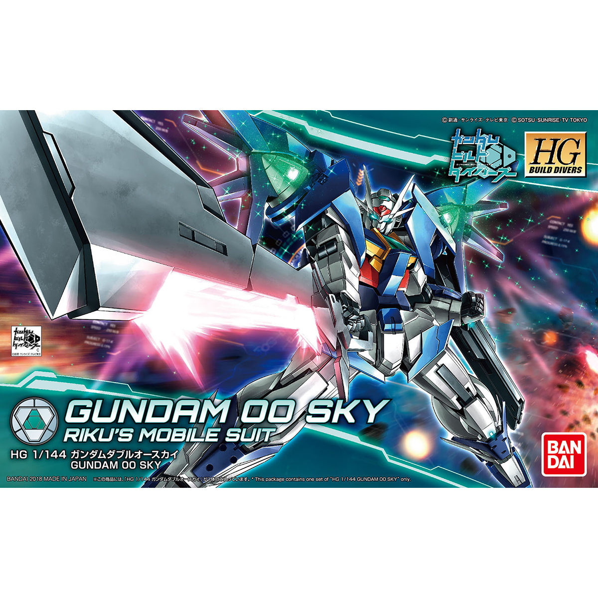 BANDAI HOBBY HGBD 1/144 GUNDAM 00 SKY
