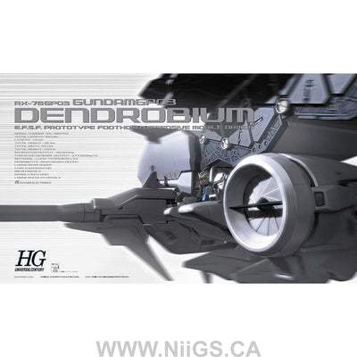 HGUC 1/144 #28 GP03D Dendrobium