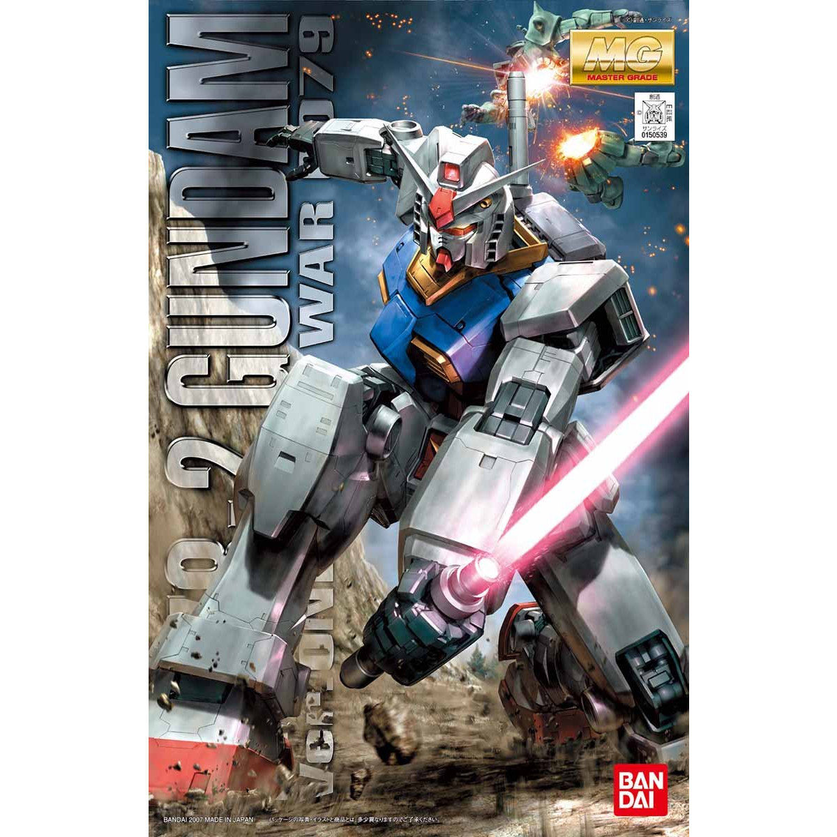 BANDAI Hobby MG Gundam RX-78-2 O.Y.W (Anime Color)