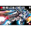 BANDAI HOBBY HGUC 1/144 #95 Hi-Nu Gundam