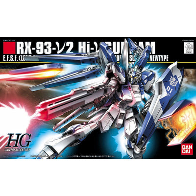 BANDAI HOBBY HGUC 1/144 #95 Hi-Nu Gundam