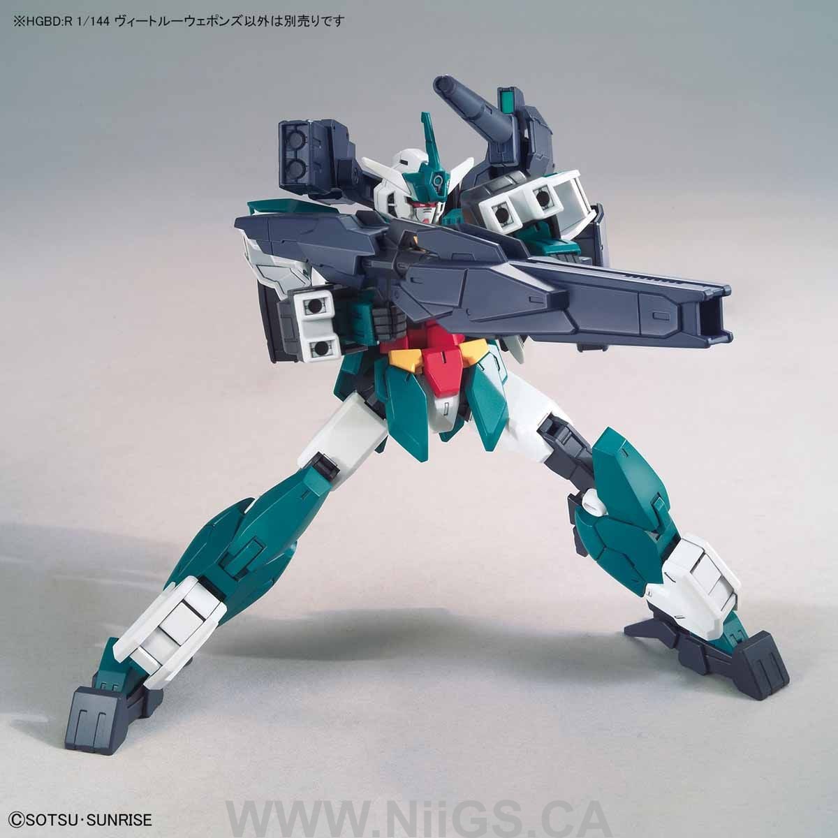 BANDAI Hobby HGBD:R 1/144 VEETWO WEAPONS