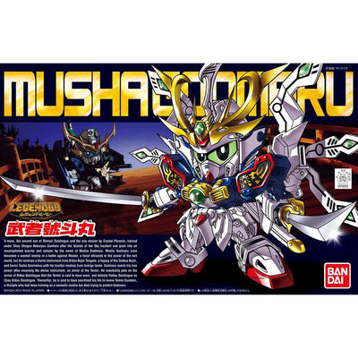 BANDAI Hobby BB377 Legend BB Musha Goddomaru