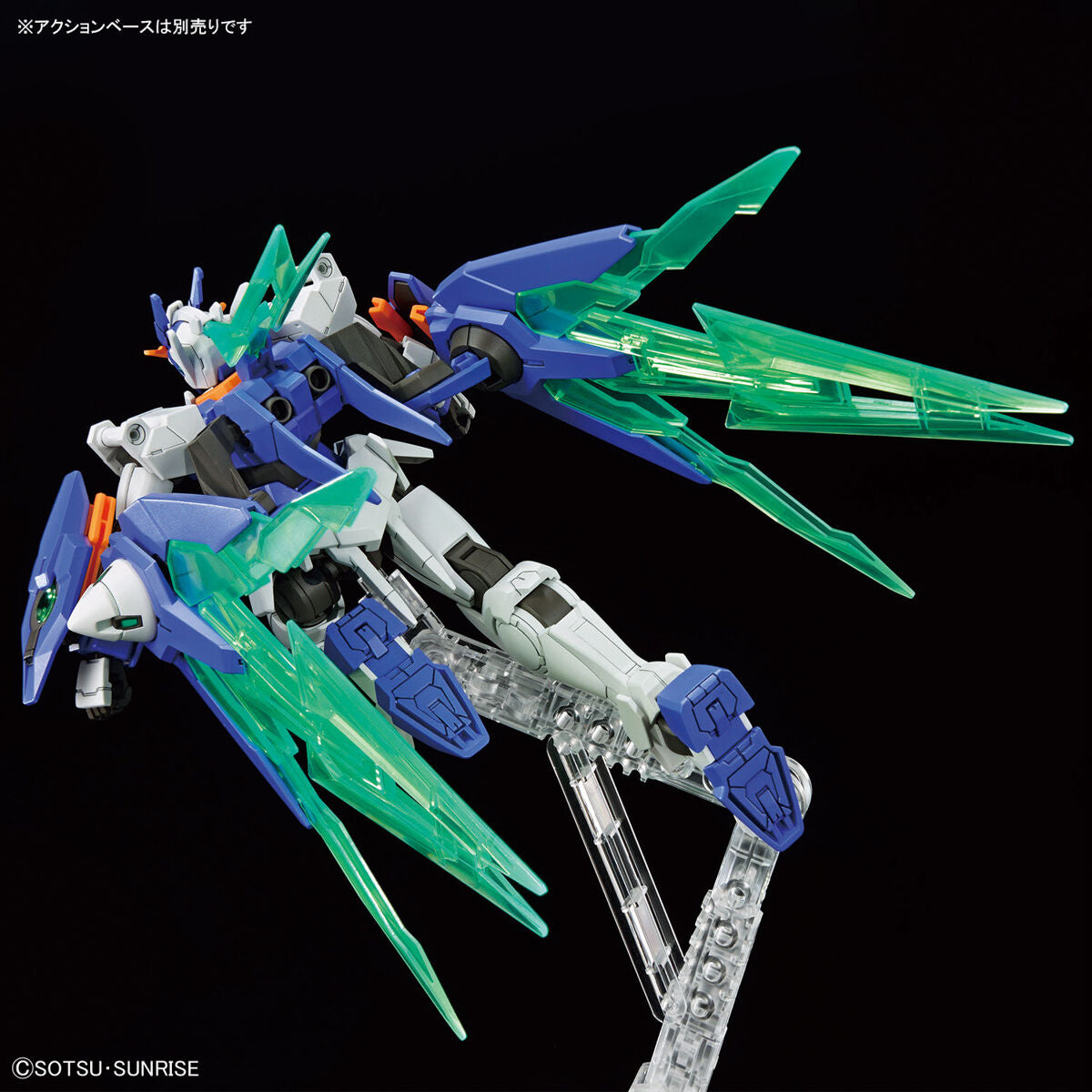 BANDAI HG 1/144 GUNDAM 00 DIVER ARC