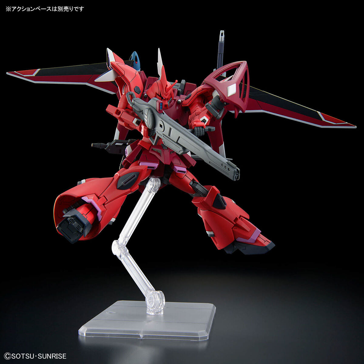 BANDAI Hobby HG 1/144 GELGOOG Menace (LUNAMARIA HAWKE CUSTOM)