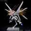 BANDAI HOBBY HG 1/144 MIGHTY STRIKE FREEDOM GUNDAM