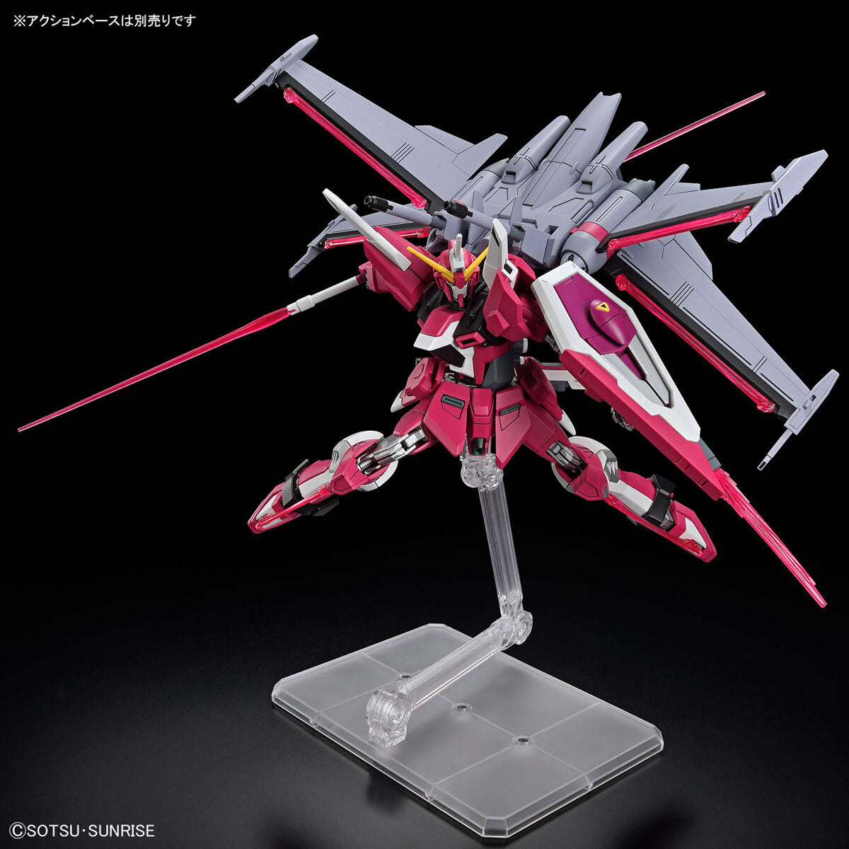 BANDAI Hobby HG 1/144 INFINITE JUSTICE GUNDAM TypeⅡ