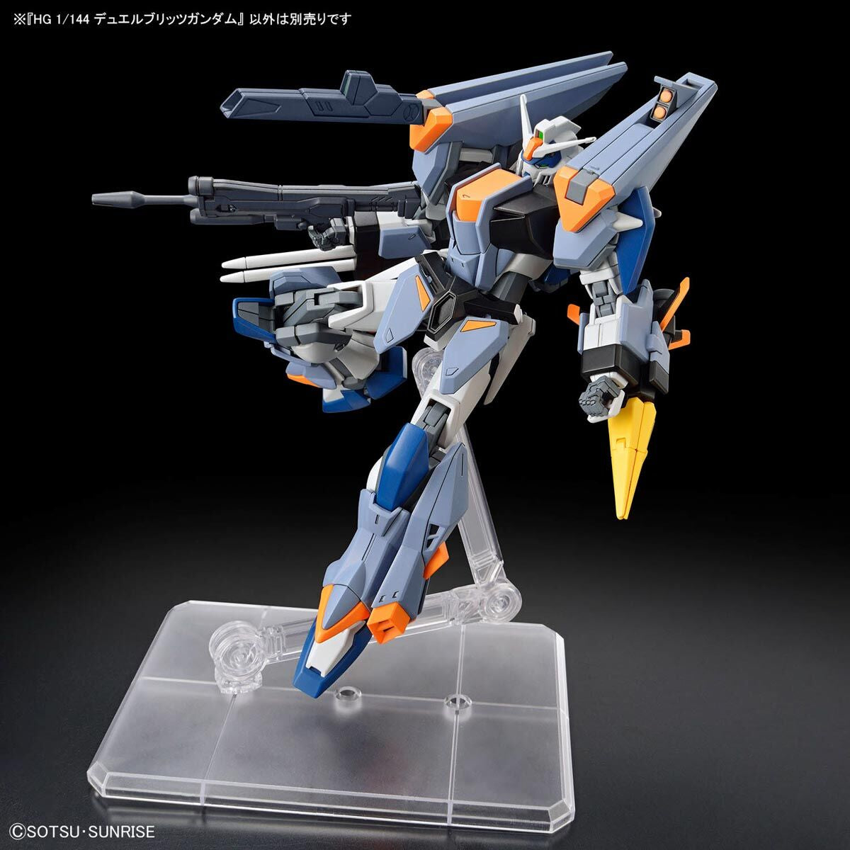 BANDAI Hobby HG 1/144 DUEL BLITZ GUNDAM