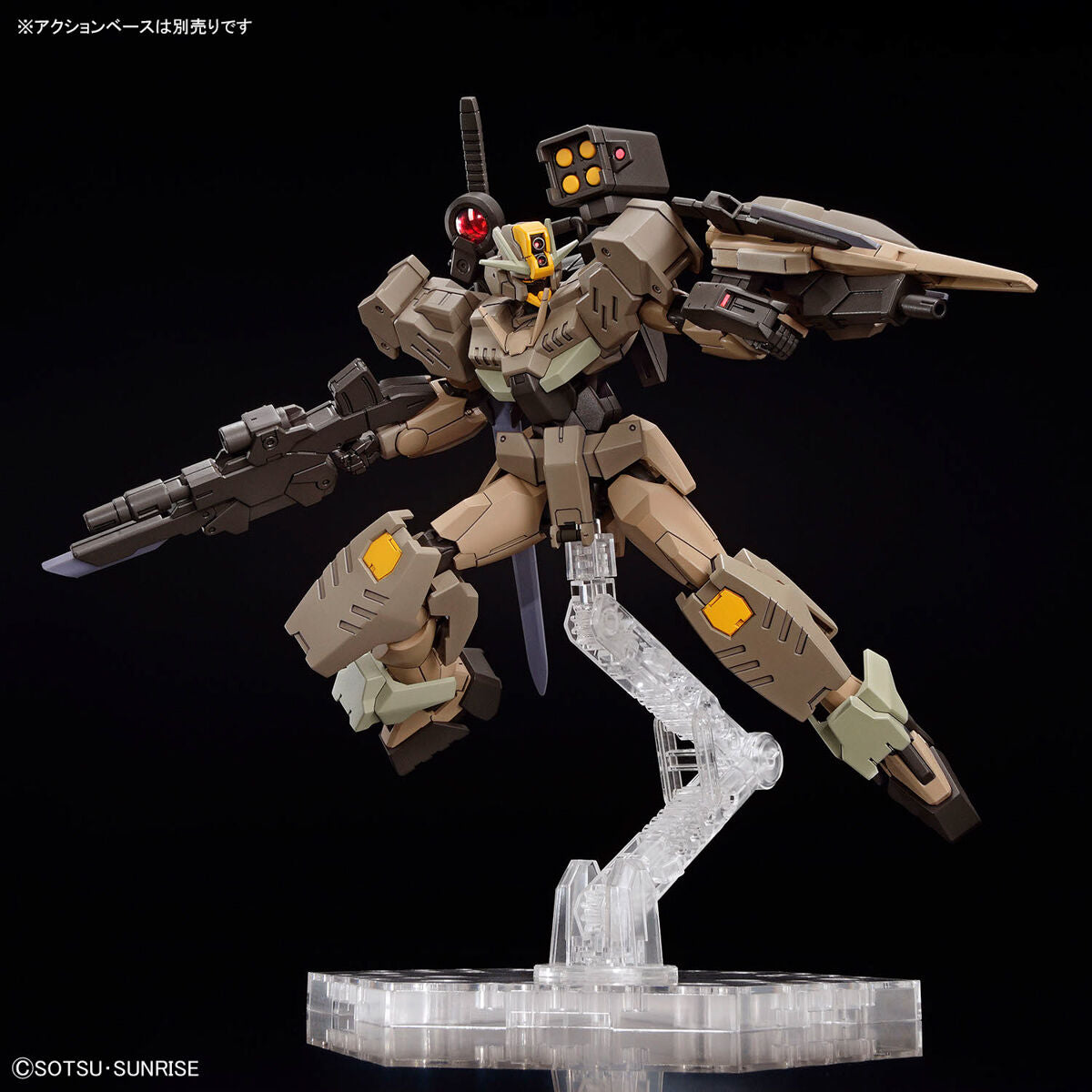 BANDAI Hobby HG 1/144 GUNDAM 00 COMMAND QAN[T] DESERT TYPE