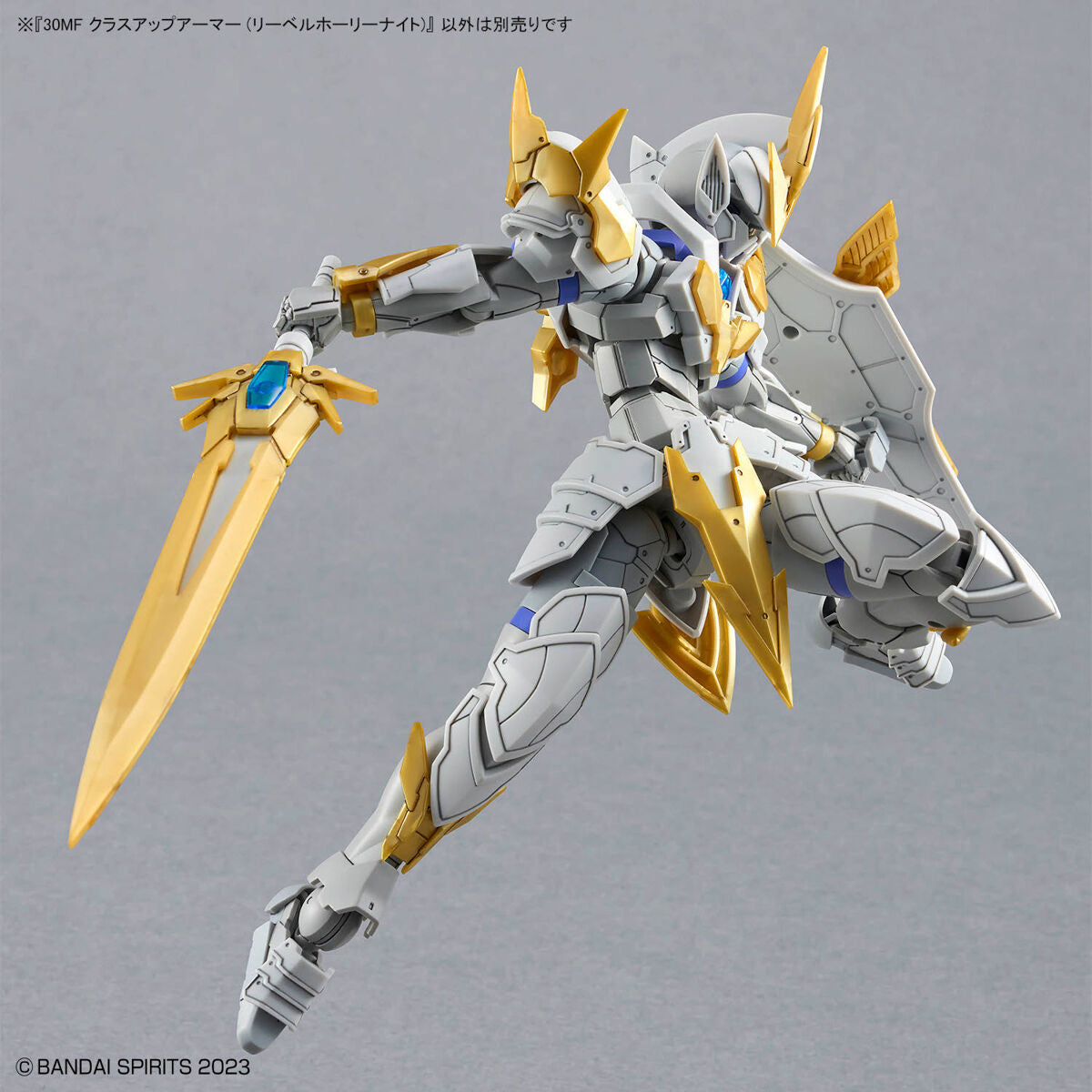 BANDAI Hobby 30MF CLASS UP ARMOR (LIBER HOLY KNIGHT)