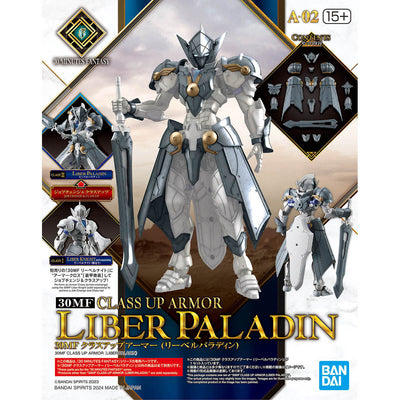 BANDAI Hobby 30MF CLASS UP ARMOR (LIBER PALADIN)