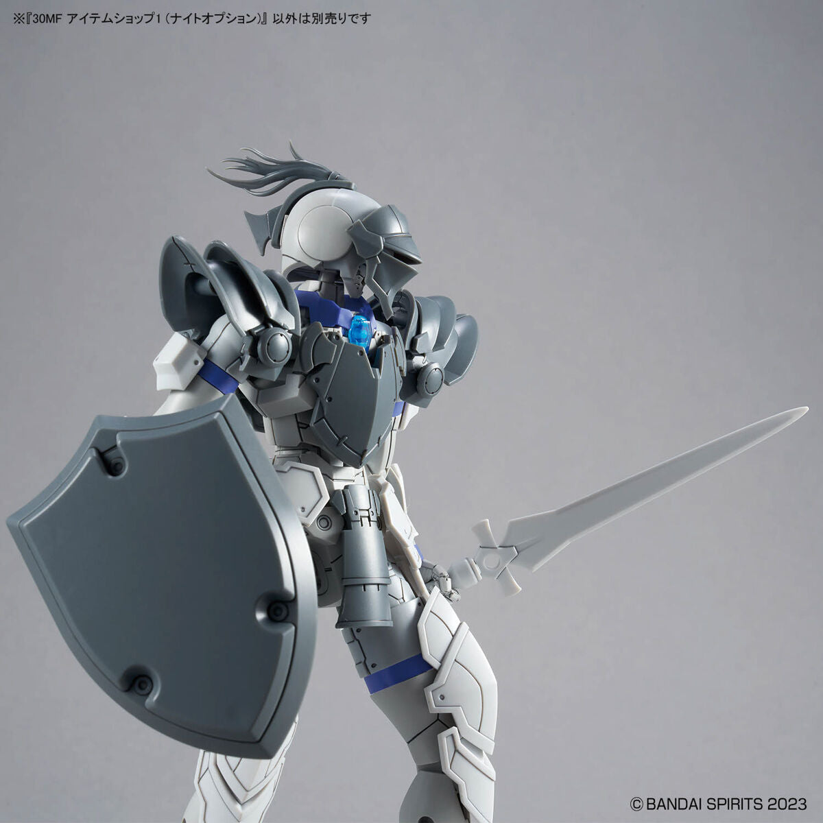 BANDAI Hobby 30MF ITEM SHOP 1 (KNIGHT OPTION)