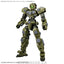BANDAI Hobby CUSTOMIZE MATERIAL (DECORATION PARTS 1 GRAY)