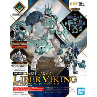 BANDAI Hobby 30MF CLASS UP ARMOR (LIBER VIKING)