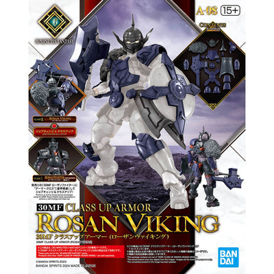 BANDAI Hobby 30MF CLASS UP ARMOR (ROSAN VIKING)