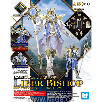 BANDAI Hobby 30MF CLASS UP ARMOR (LIBER BISHOP)