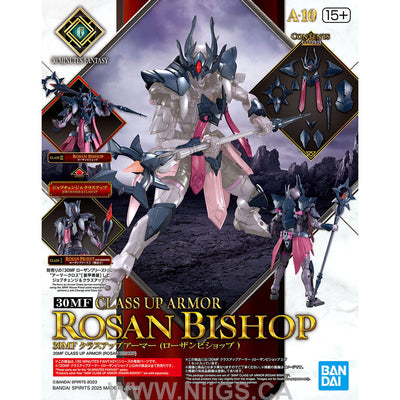 BANDAI HOBBY 30MF CLASS UP ARMOR (ROSAN BISHOP)