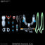 BANDAI Hobby HG 1/144 GQuuuuuuX