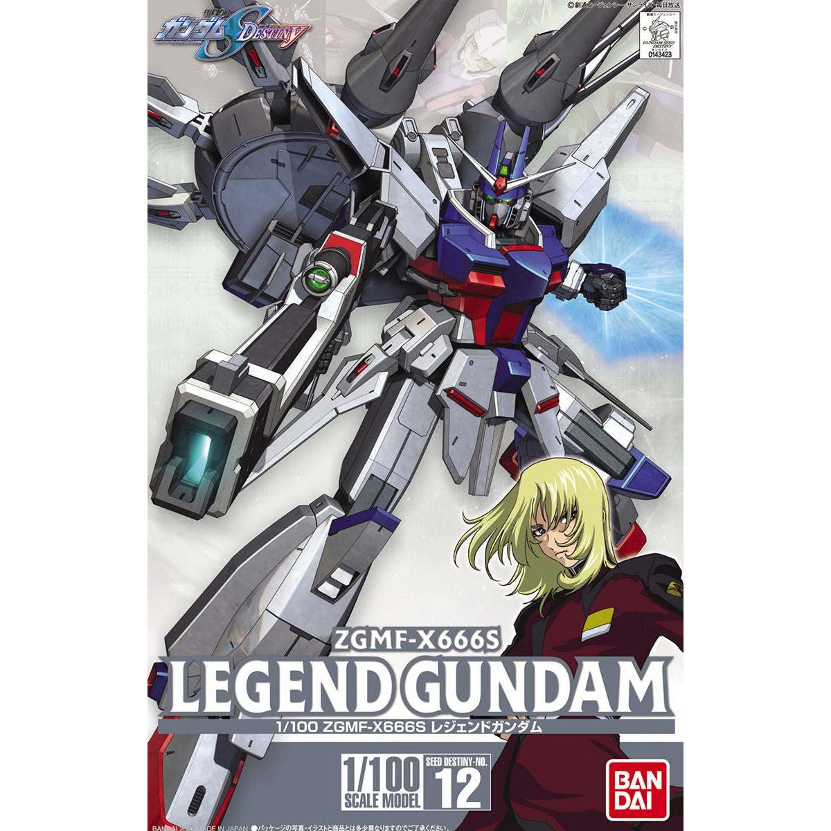 HG 1/100 #12 Legend Gundam
