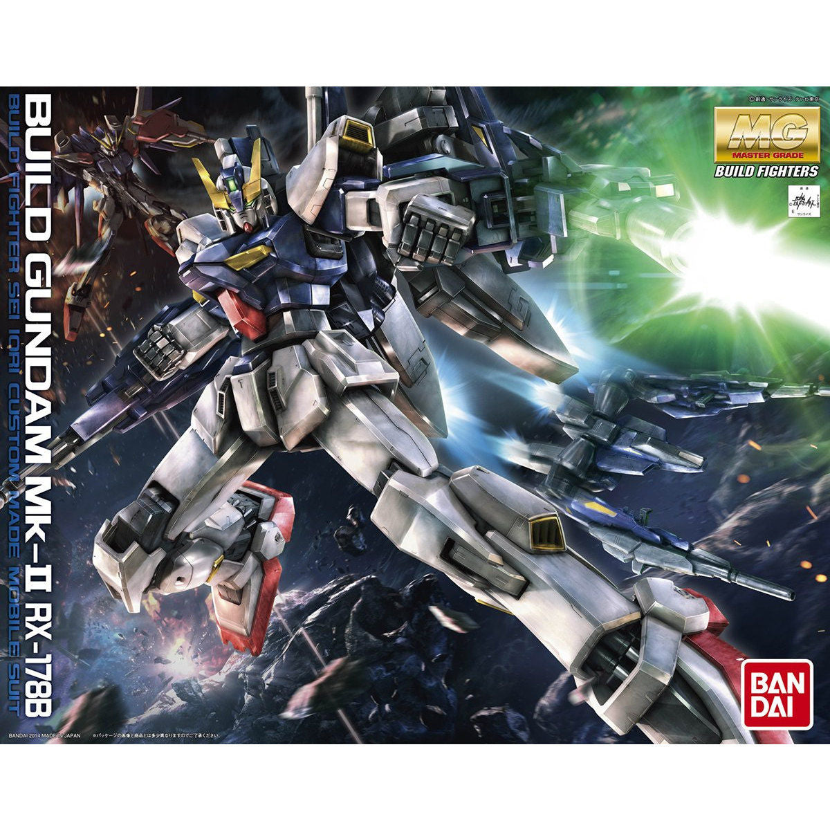 BANDAI Hobby MG 1/100 Build Gundam Mk-II