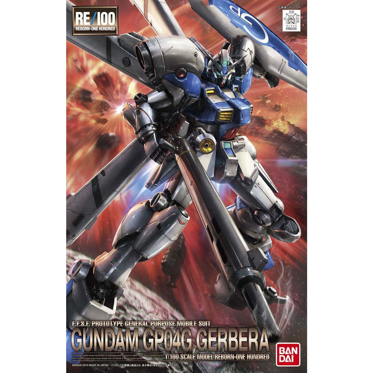 BANDAI Hobby RE 1/100 Gundam GP04 Gerbera