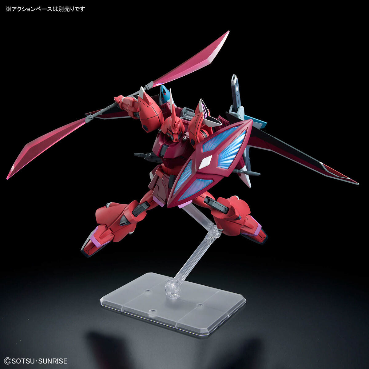 BANDAI Hobby HG 1/144 GELGOOG Menace (LUNAMARIA HAWKE CUSTOM)