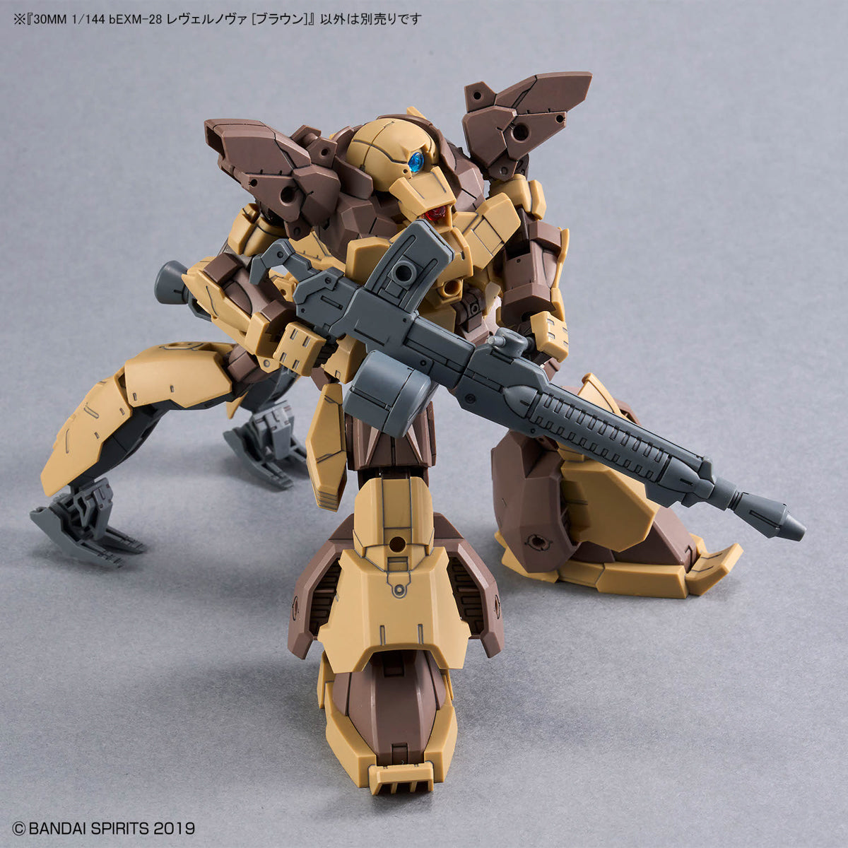 BANDAI Hobby 30MM 1/144 bEXM-28 REVERNOVA [BROWN]