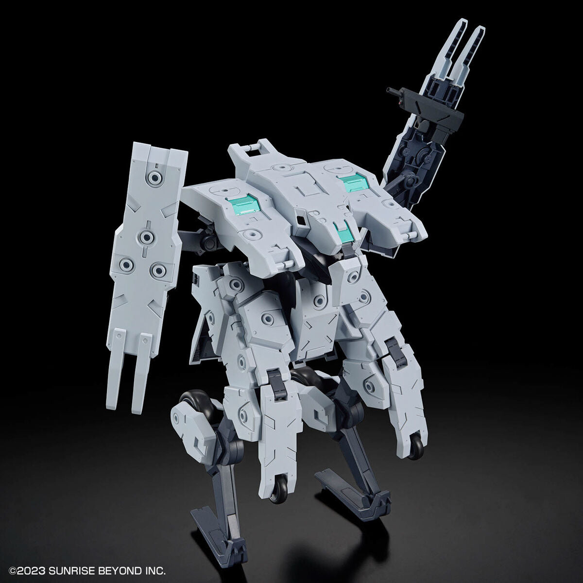 BANDAI Hobby HG 1/72 BUNYIP GINGA