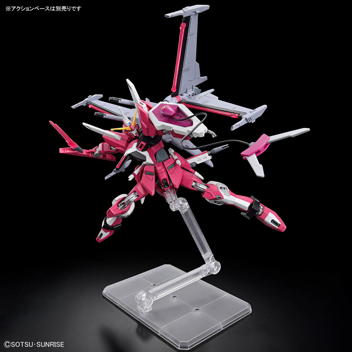 BANDAI Hobby HG 1/144 INFINITE JUSTICE GUNDAM TypeⅡ