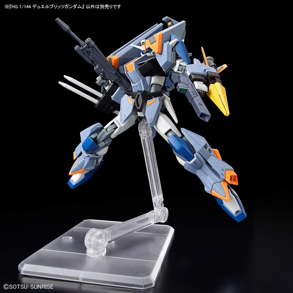 BANDAI Hobby HG 1/144 DUEL BLITZ GUNDAM