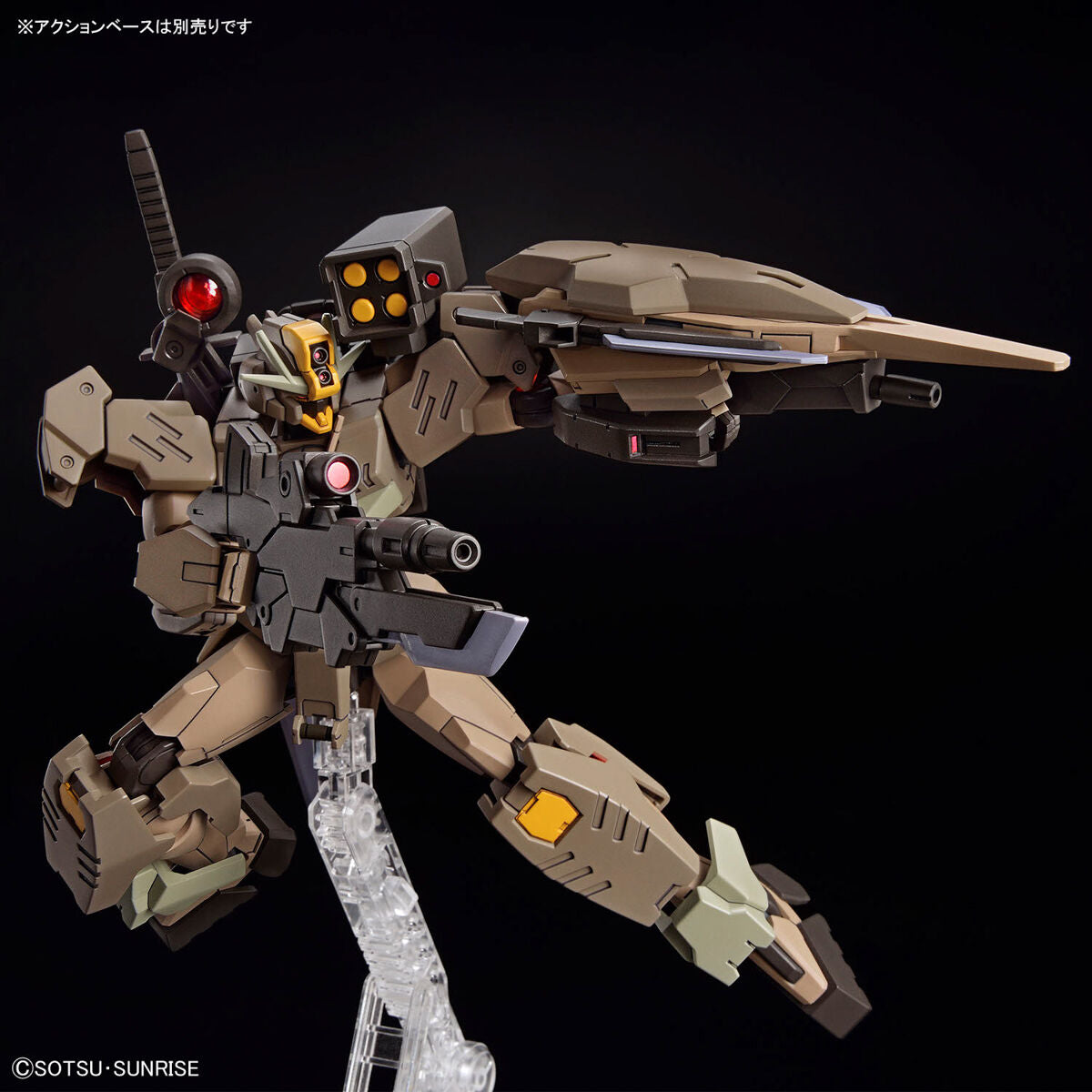 BANDAI Hobby HG 1/144 GUNDAM 00 COMMAND QAN[T] DESERT TYPE