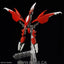 BANDAI Hobby HG 1/144 GUNDAM AMAZING BARBATOS LUPUS