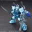 BANDAI Hobby OPTION PARTS SET GUNPLA 06 (VALUABLE POD)