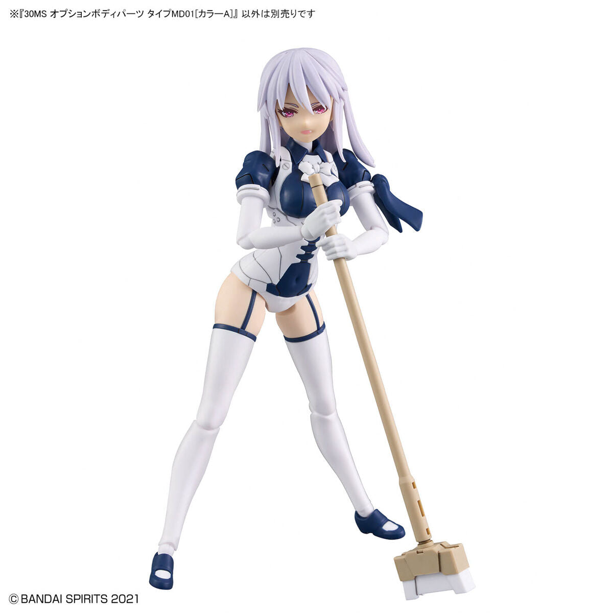 BANDAI Hobby 30MS OPTION BODY PARTS TYPE MD01 [COLOR A]