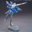 BANDAI Hobby OPTION PARTS SET GUNPLA 11 (SMOOTHBORE GUN FOR BARBATOS)