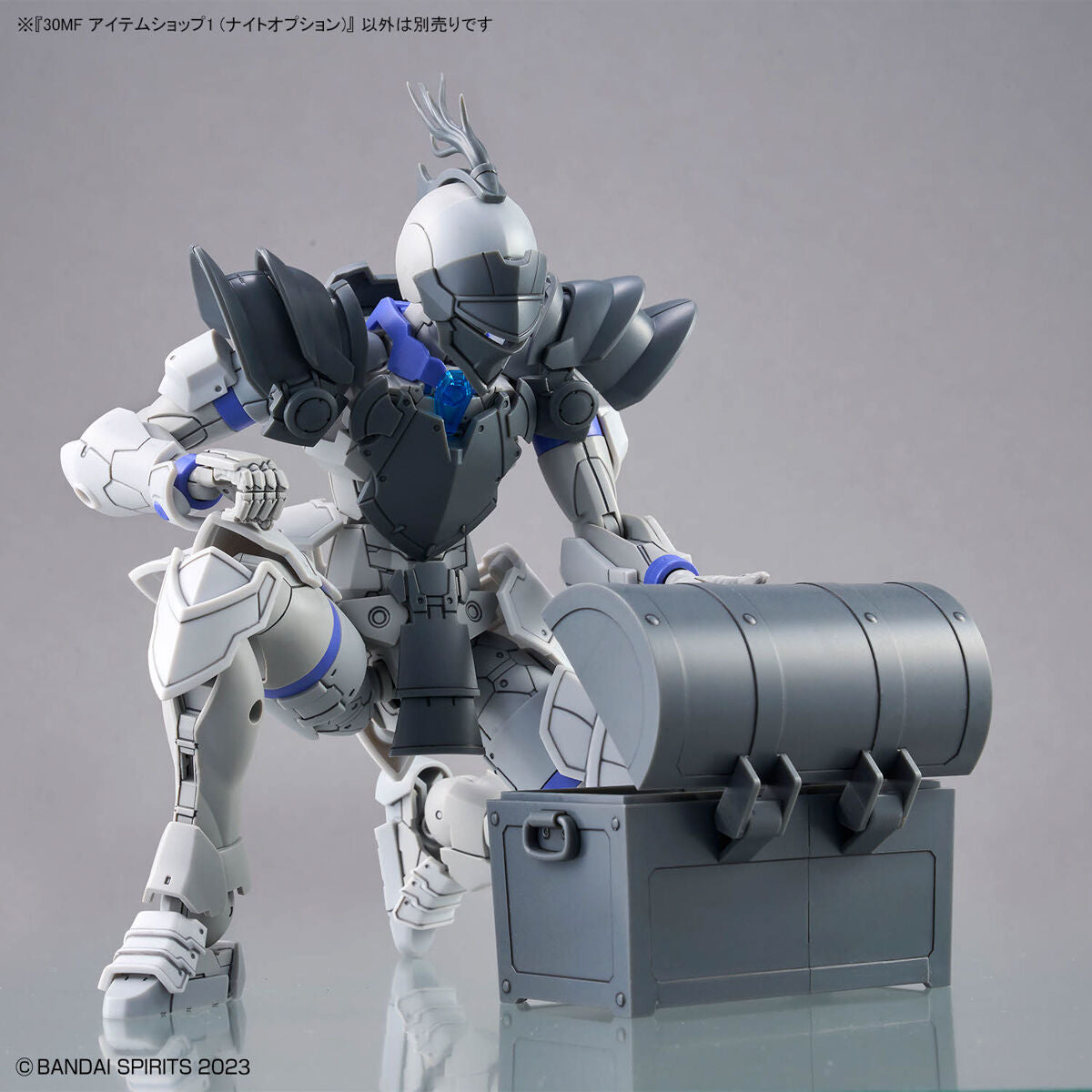 BANDAI Hobby 30MF ITEM SHOP 1 (KNIGHT OPTION)