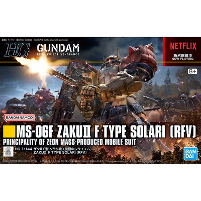 BANDAI Hobby HG 1/144 ZAKUⅡ F TYPE SOLARI (RFV)