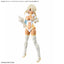 BANDAI Hobby 30MS OPTION PARTS SET 15 (NIGHTMARE COSTUME) [COLOR C]