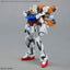 BANDAI Hobby OPTION PARTS SET GUNPLA 14 (GUNBARREL STRIKER)