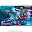 BANDAI Hobby HG 1/144 GQuuuuuuX