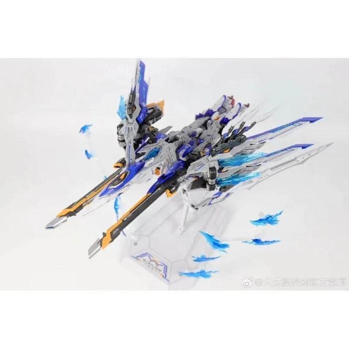 Super Nova ZZA 1/100 CH-01 Blue Flame [Lanyan]