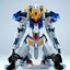 WOLF REMAINS Heavy Industry PG 1/60 Logar Barbatos Lupus Rex Metal Frame Model Kit